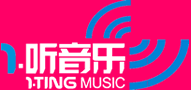 一听音乐网
