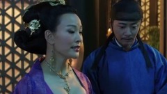 影视原声 片子 杨贵妃 范爷再演唐朝丽人不切胸 贵妃诱明皇唯美纯爱MV下载 MTV免费不雅看下载 MV下载 影视原声MV下载