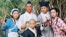 孙楠那英电视剧少年包青天片尾曲