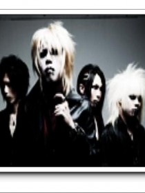DEATHGAZE 
