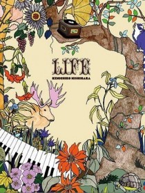 Kenichiro Nishihara 