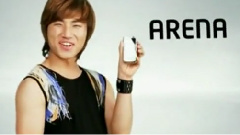 CYON ARENA CF2