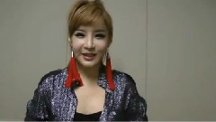2NE1