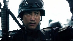 集结密令