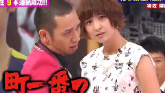 ピカルの定理 筱田麻里子