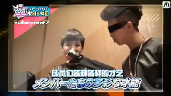 Mnet Japan Bts