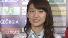 すぽると中田vs大島