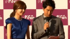 秀英& 申贤俊 红地毯