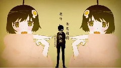 白金ディスコ