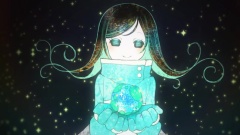 それから