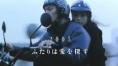 电影 <最好的时光>