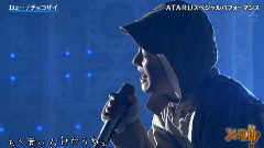 ねぇ...