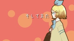 ツイステッド