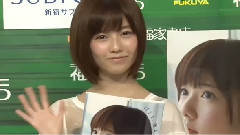 AKB48 島崎遥香 写真集<ぱるる,困る.>発売記念イベント