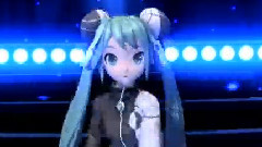 みくみくにしてあげる
