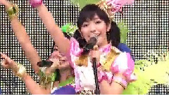 フライングゲット