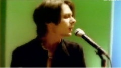 Suede - Trash