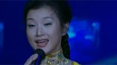 你好吗