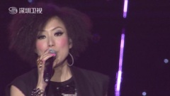 终生美丽