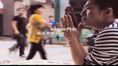 说爱