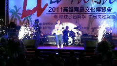 情人知己