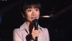 马兆俊纪念音乐会札记