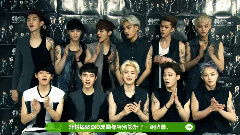 Line x Luhan Day (Chinese Ver)