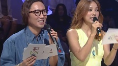 SBS You And I EP18