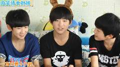 TF少年GO!21期