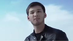 Неге үндемедің