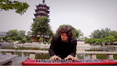期待