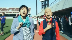 勝利の笑みを 君と
