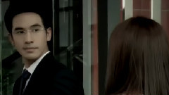ฉันก็รักของฉัน - นิว จิ๋ว