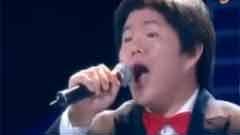 Amazing Grace