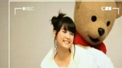 Love Beam