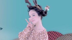 Good Girl 赶快爱