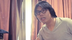 เธอค