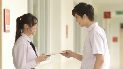 ไม่บอกเธอ