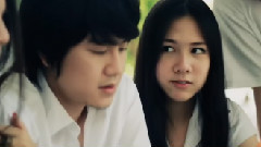 คนเลวที่รักเธอ
