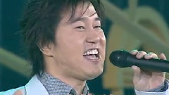 美丽的你