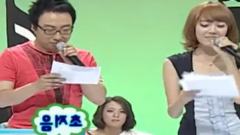 Naeng Myun A Cappella Compilation