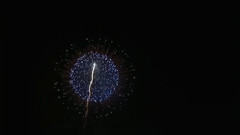 So Beautiful