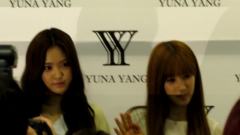Yuna Yang上市活动