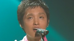 Chau Chau