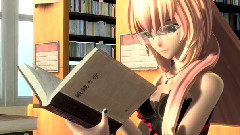 MEGANE
