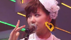 フライングゲット(