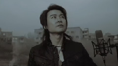 爱你