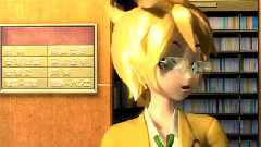 MEGANE