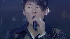 Rainy Blue
