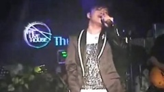 烂泥